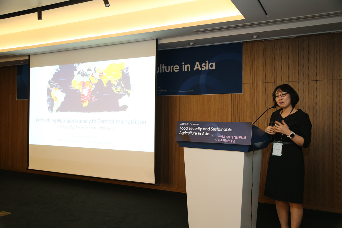 아시아 지역의 식량안보 및 지속가능한 농업을 위한 ADBI-KREI 공동포럼 이미지